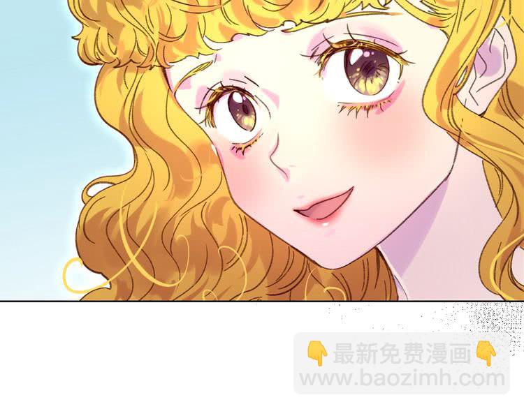 第88话 不对劲的表情27