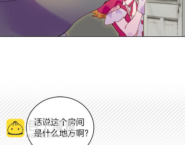 第89话 至少床还在105