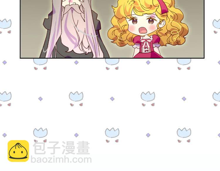 第89话 至少床还在59
