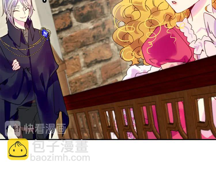 第93话 逛魔塔106