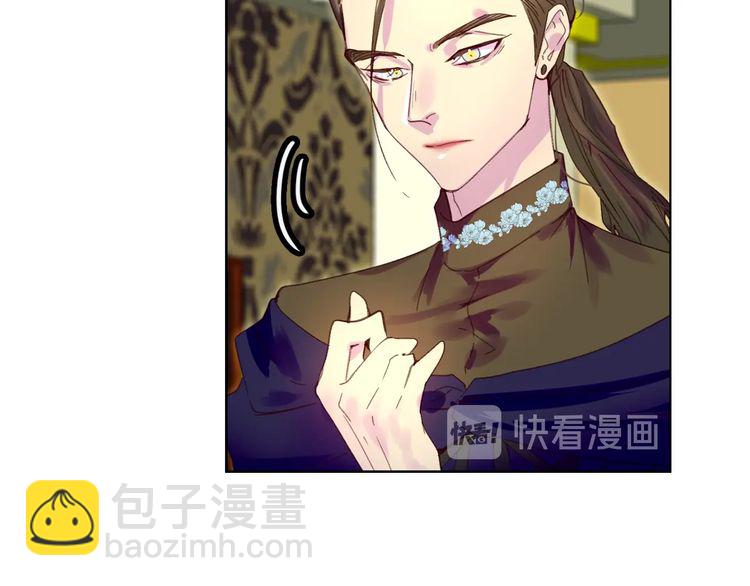 第93话 逛魔塔24