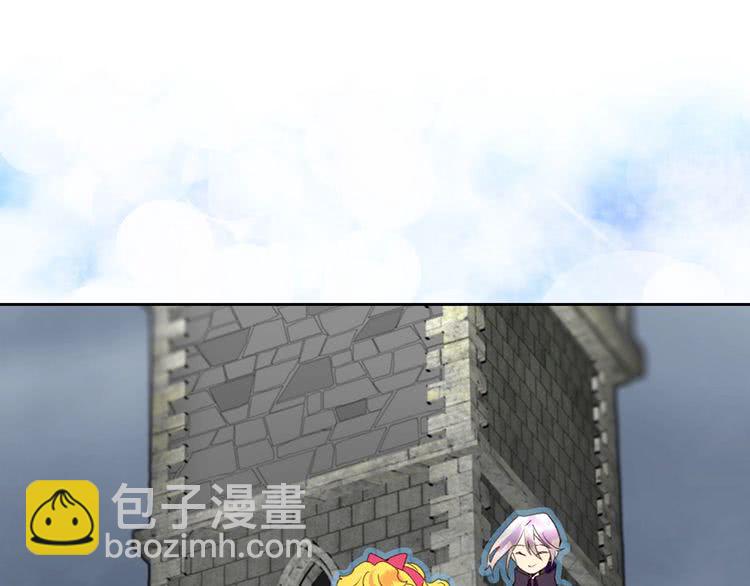 第93话 逛魔塔47