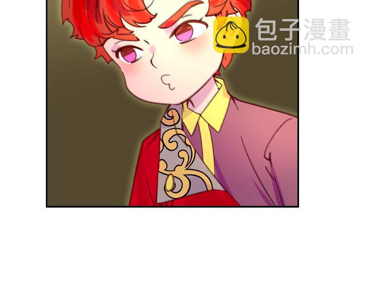 第93话 逛魔塔6
