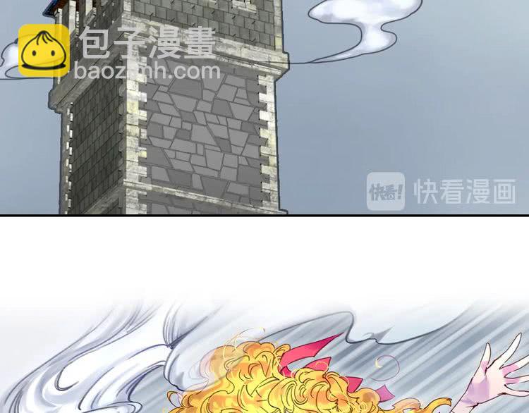第93话 逛魔塔62