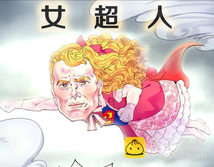 第93话 逛魔塔67