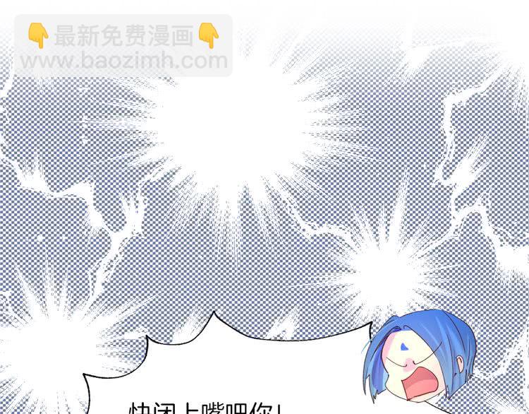 第93话 逛魔塔7