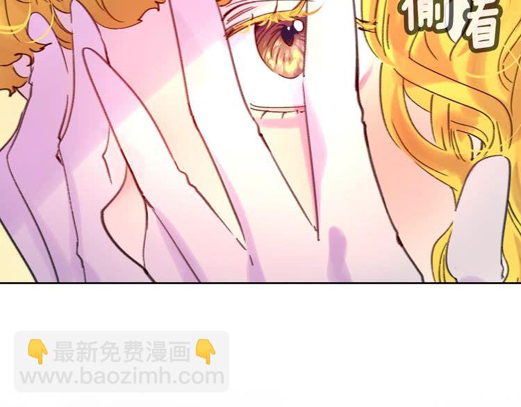 第93话 逛魔塔76