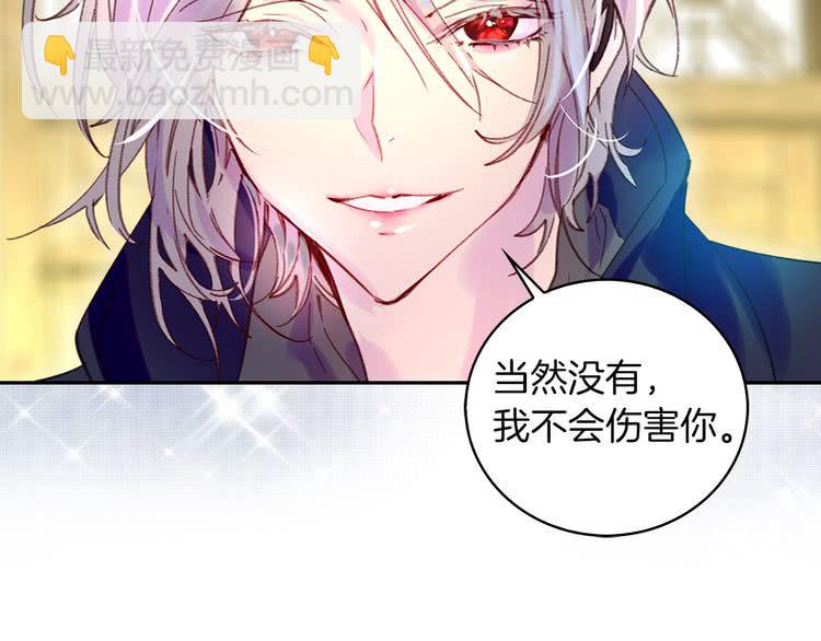 第93话 逛魔塔78