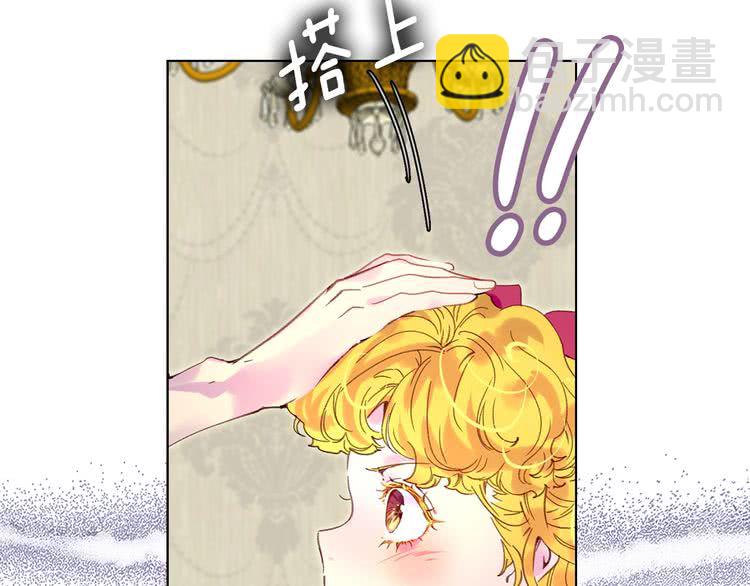 第93话 逛魔塔85