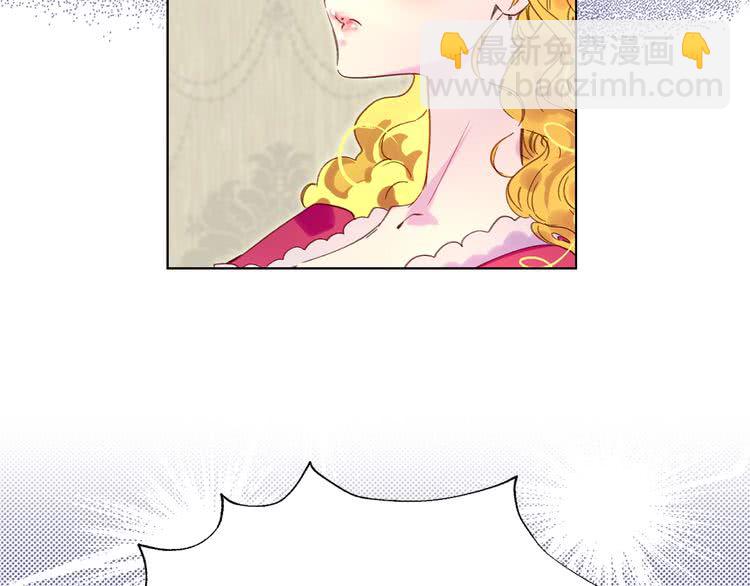 第93话 逛魔塔86