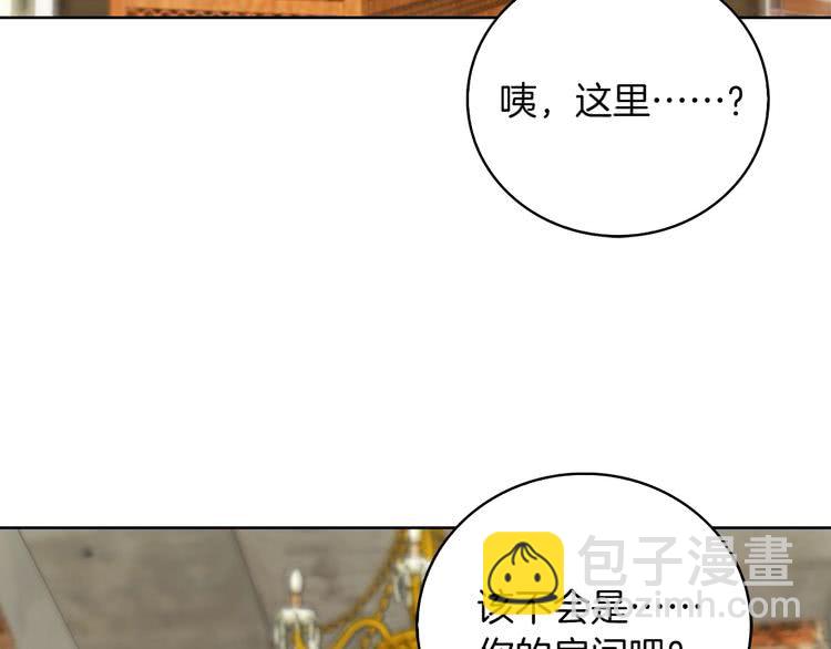 第93话 逛魔塔92