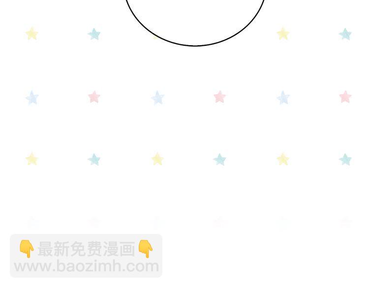 第94话 带你去看风景102