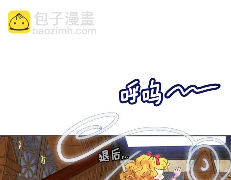 第94话 带你去看风景23