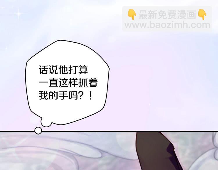 第94话 带你去看风景75