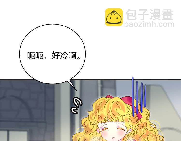 第94话 带你去看风景99