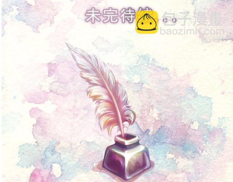 第97话 暴风雨前的宁静115