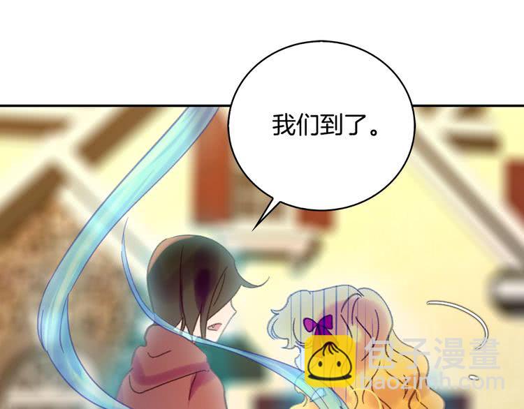 第97话 暴风雨前的宁静59