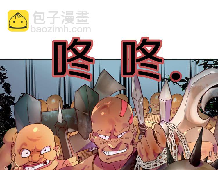 第99话 哪里逃！25