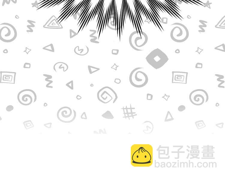 第99话 哪里逃！32