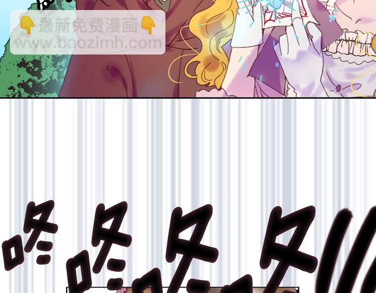 第99话 哪里逃！38