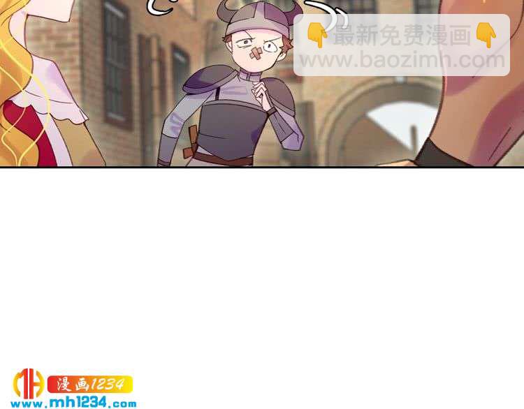 第105话 氪金玩家107