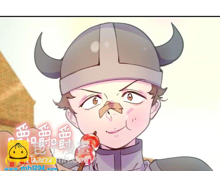 第111话 把一切告诉我！3