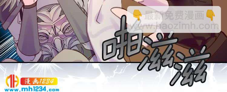 第112话 奸计！22
