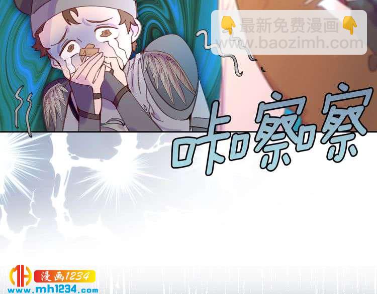 第112话 奸计！26