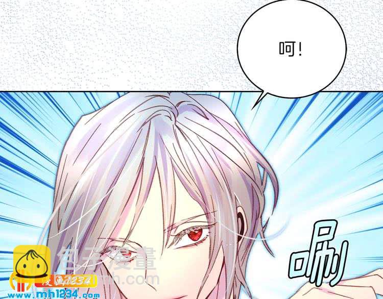 第112话 奸计！31