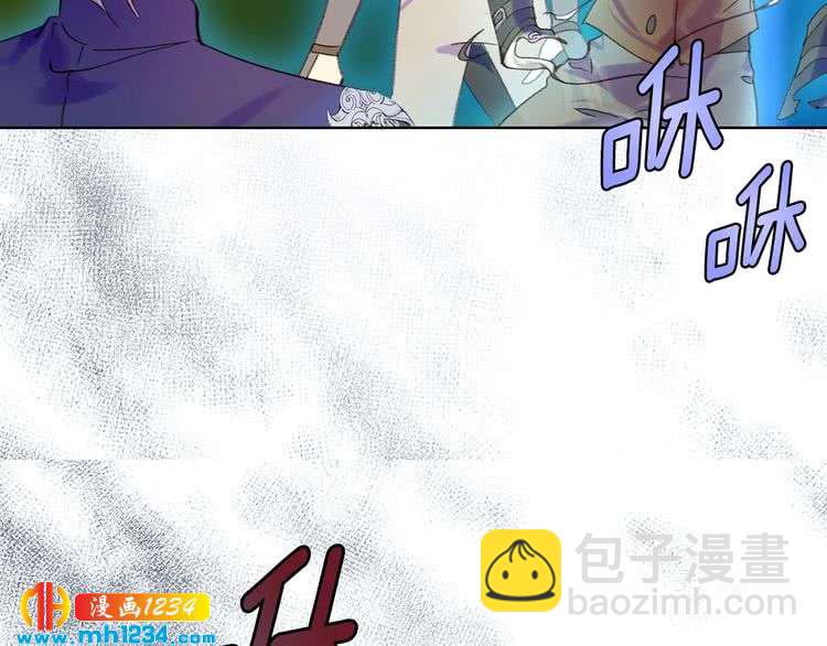 第112话 奸计！34