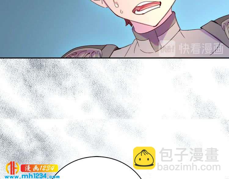 第112话 奸计！36