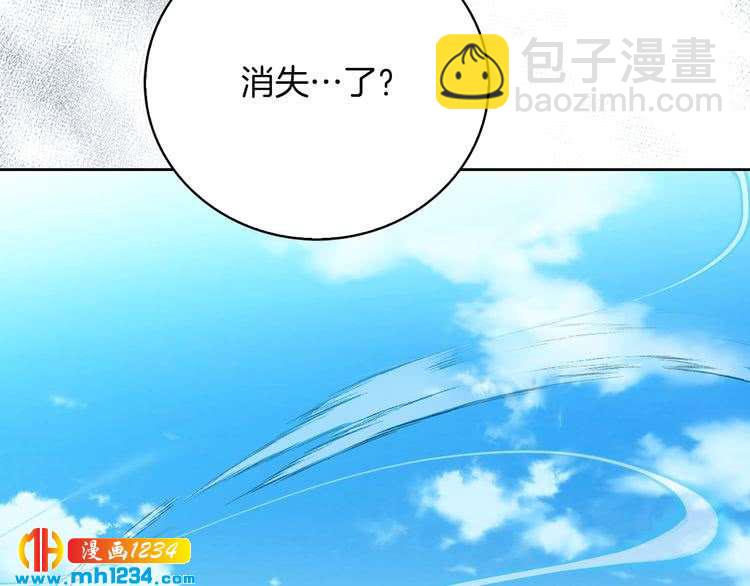第112话 奸计！37
