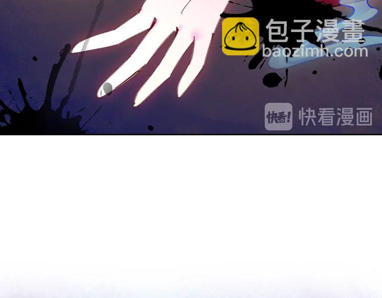 第113话 恶女的报应！81