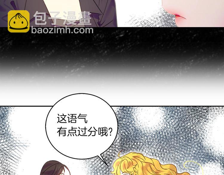第114话 活在真实里71