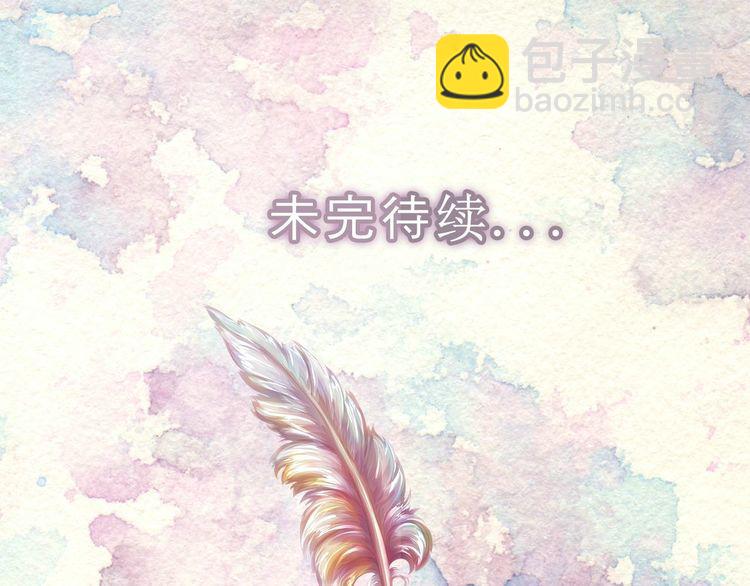 第115话 靠太近109