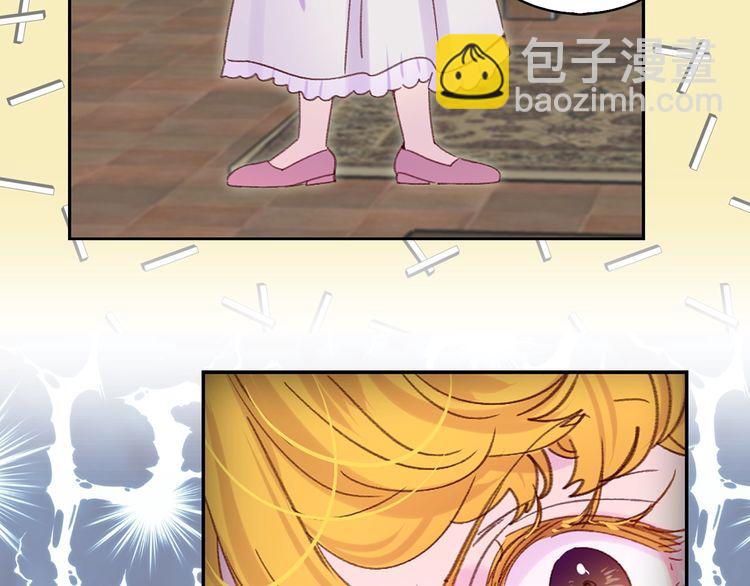 第115话 靠太近40