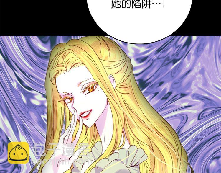 第115话 靠太近43