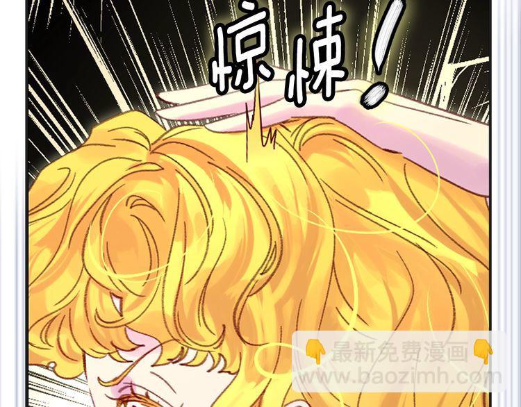 第115话 靠太近55