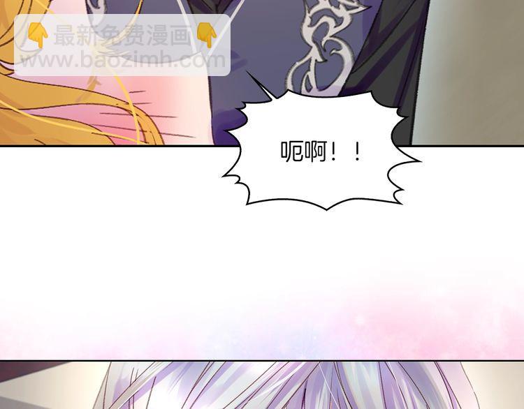 第115话 靠太近66