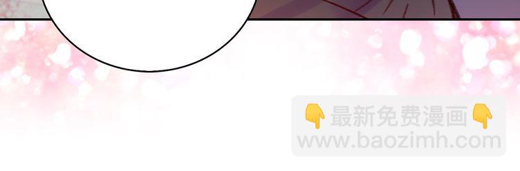 第115话 靠太近98