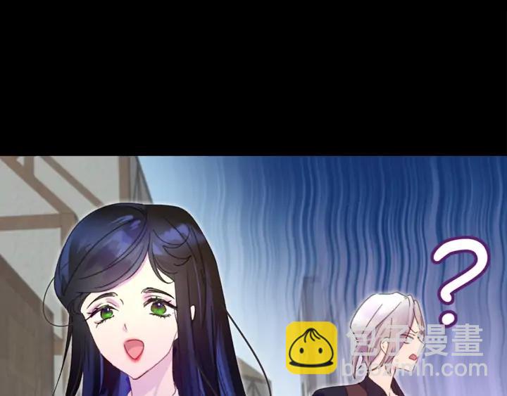第119话 是爱情吗？10