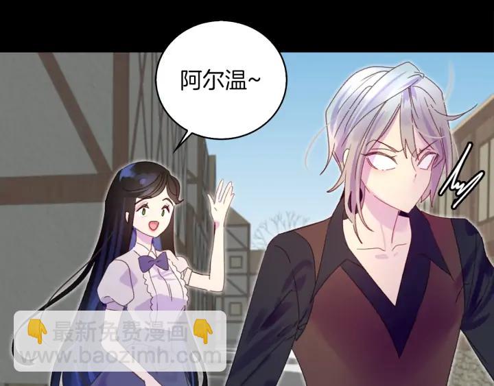 第119话 是爱情吗？12
