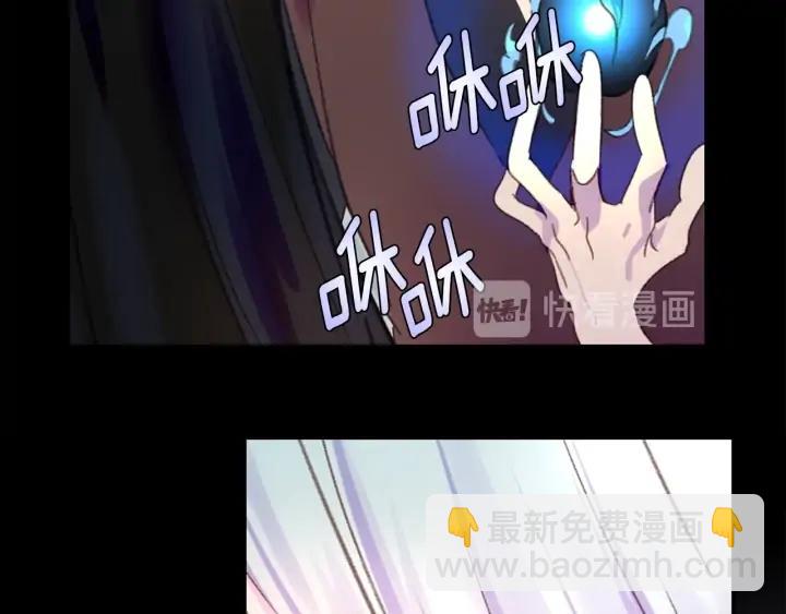 第119话 是爱情吗？15