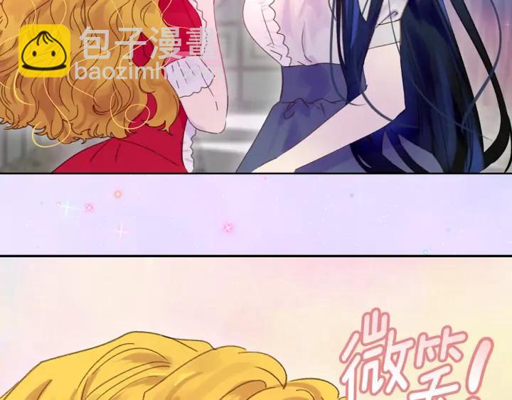 第119话 是爱情吗？19
