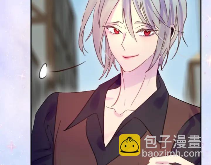 第119话 是爱情吗？22