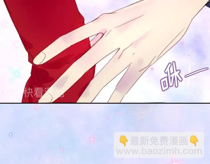 第119话 是爱情吗？25