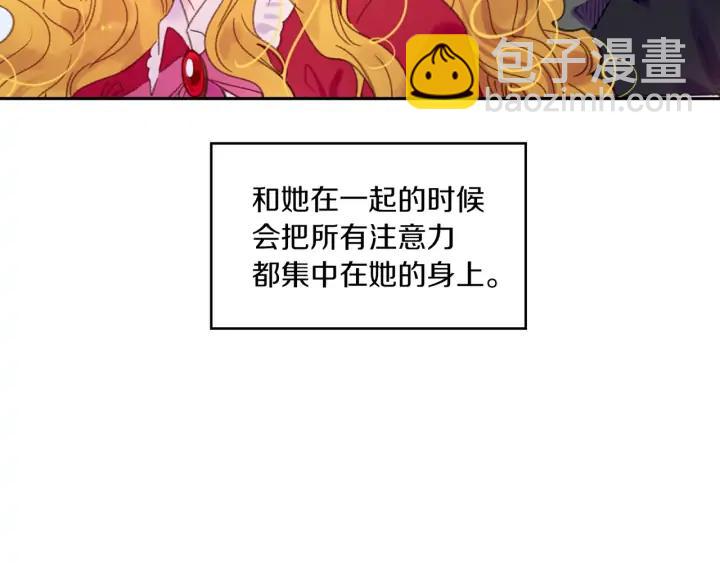 第119话 是爱情吗？27