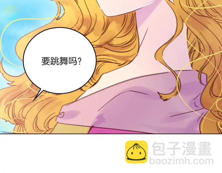 第119话 是爱情吗？33