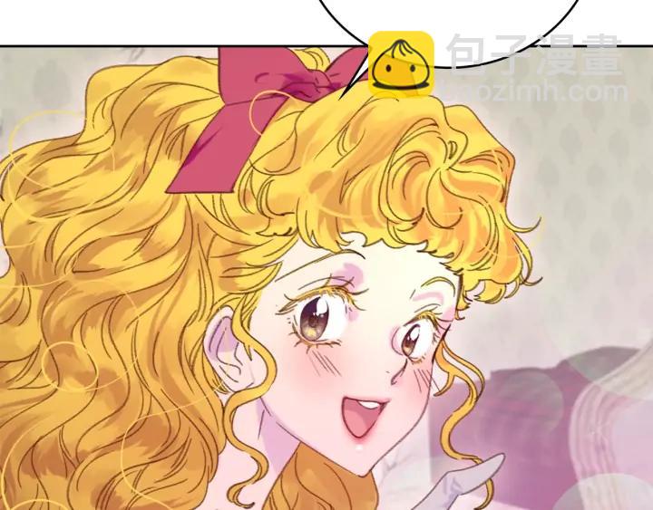 第119话 是爱情吗？46