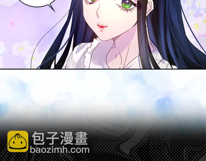 第119话 是爱情吗？5